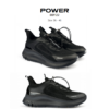 Scarpe BBACK 11.22 predisposte al plantare con tecnologia ProDynamic